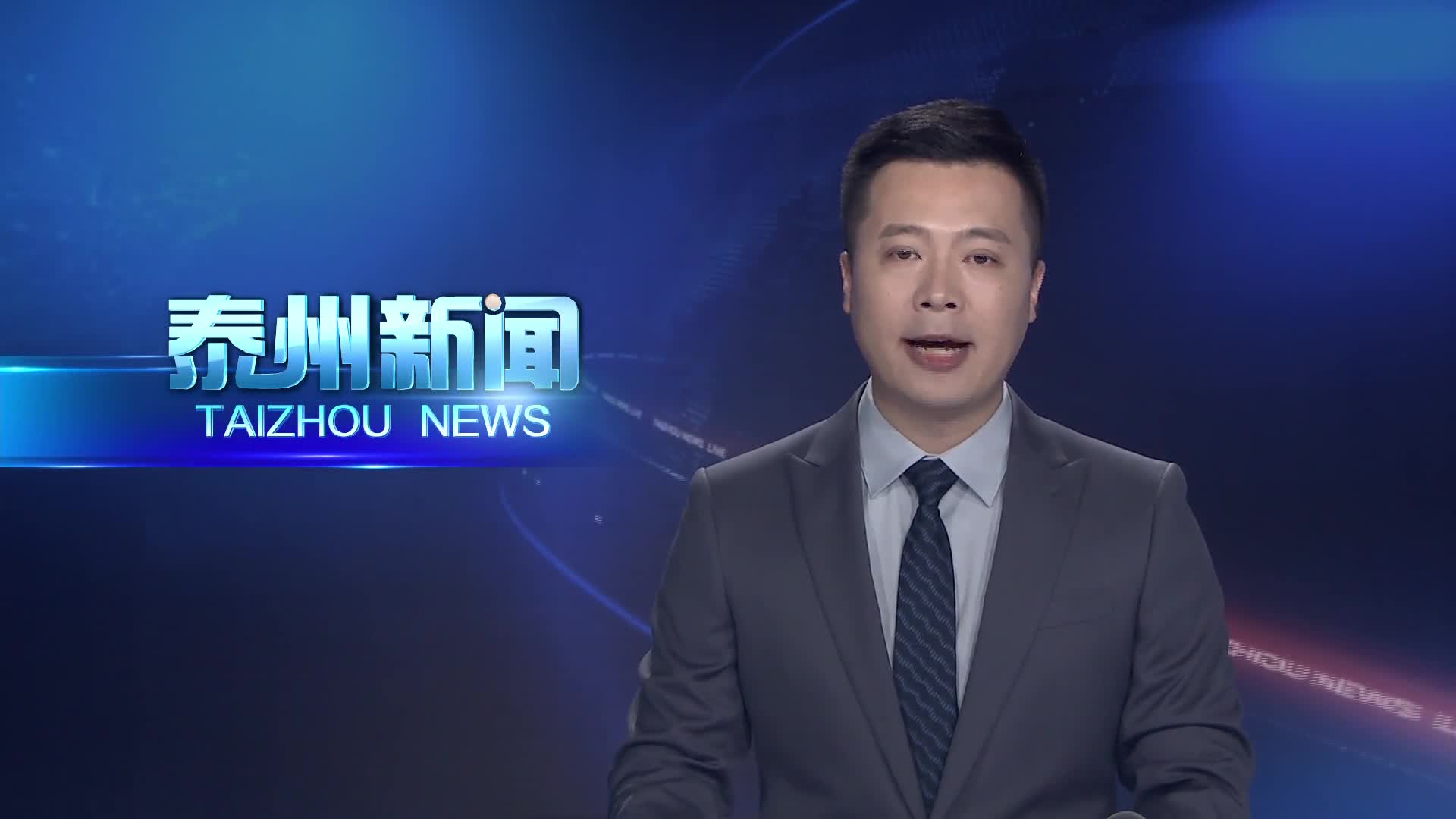 姜冬冬会见迈富时管理有限公司董事长赵旭隆一行
